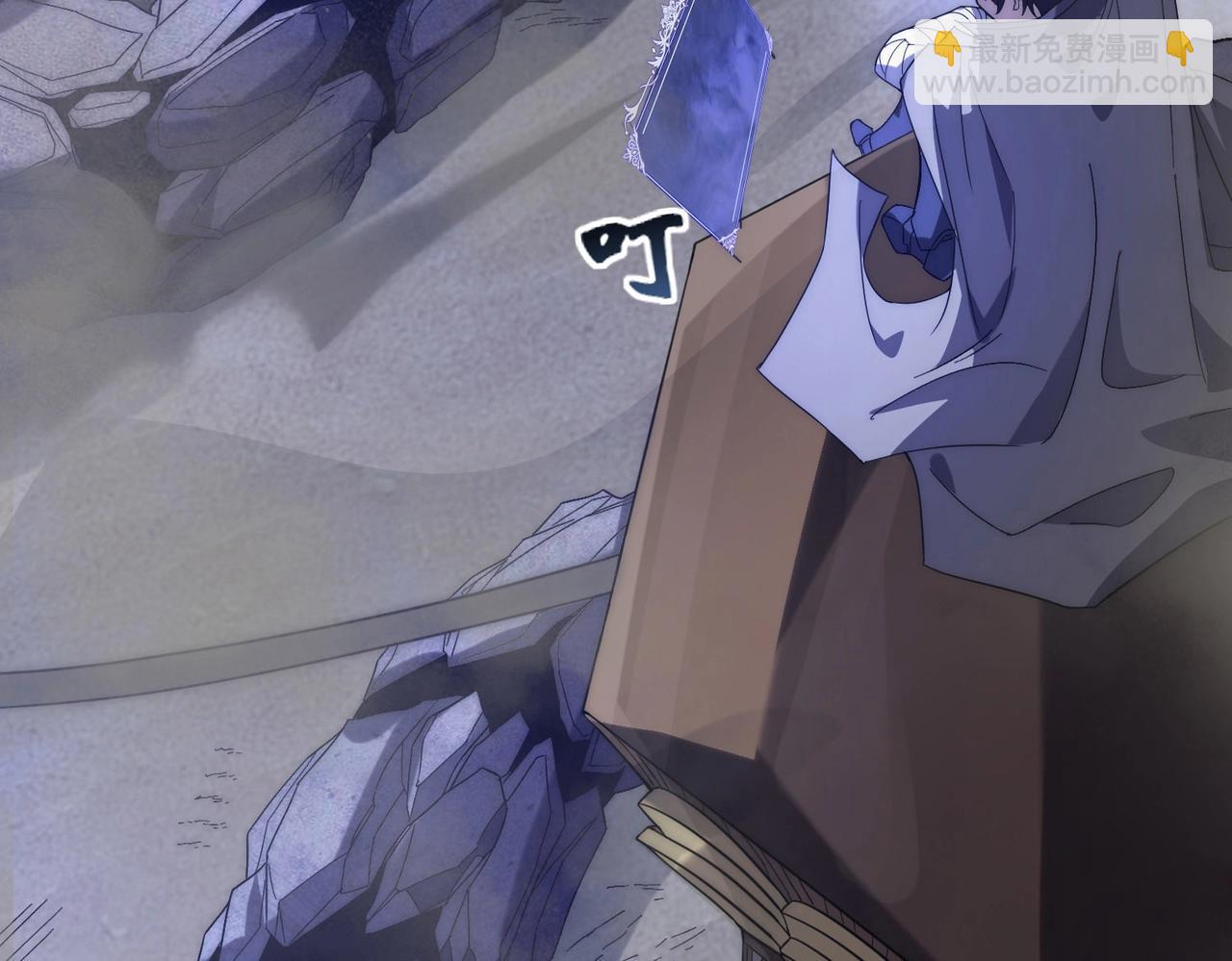 第7话 哥哥！你这样做妹妹可生气了！(1/5)-第7话