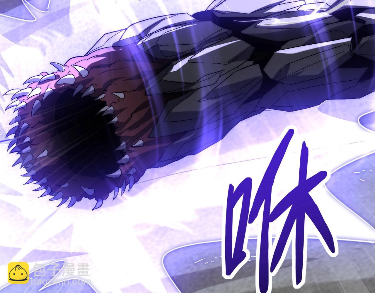 第7话 哥哥！你这样做妹妹可生气了！(1/5)-第7话