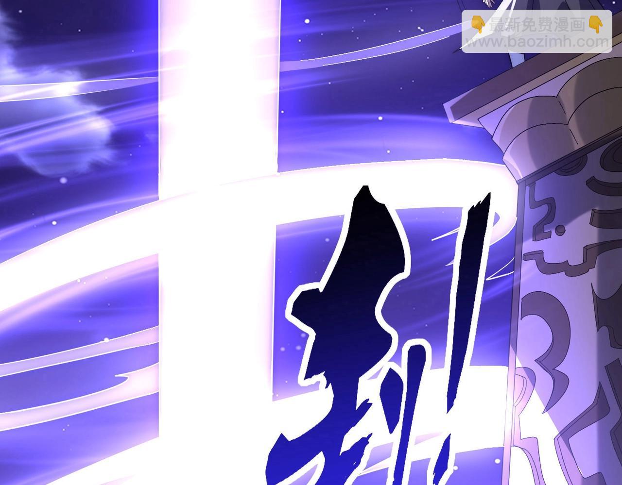 第7话 哥哥！你这样做妹妹可生气了！(1/5)-第7话