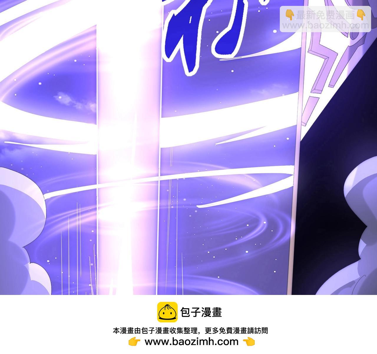 第7话 哥哥！你这样做妹妹可生气了！(1/5)-第7话