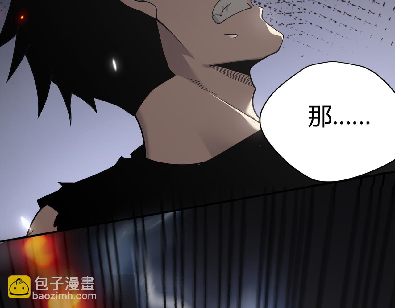 第1话 离谱的开局(1/5)-第109话