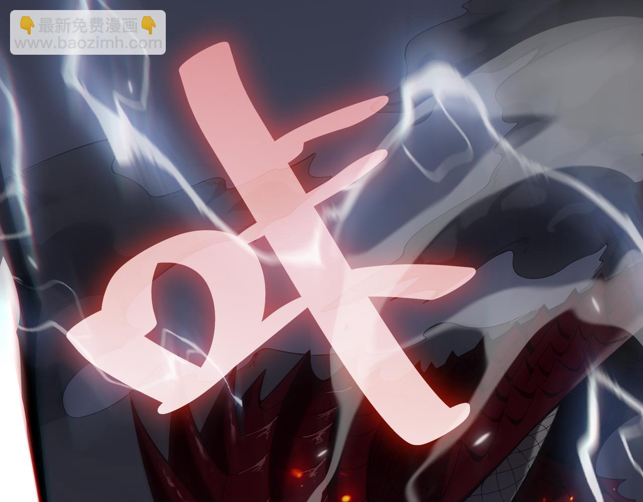 第1话 离谱的开局(1/5)-第109话