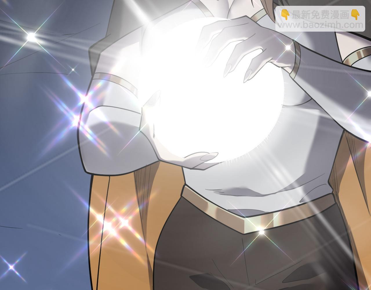 網遊：因爲太浪，我成了全服公敵！ - 第101話 公平交易(1/4) - 4