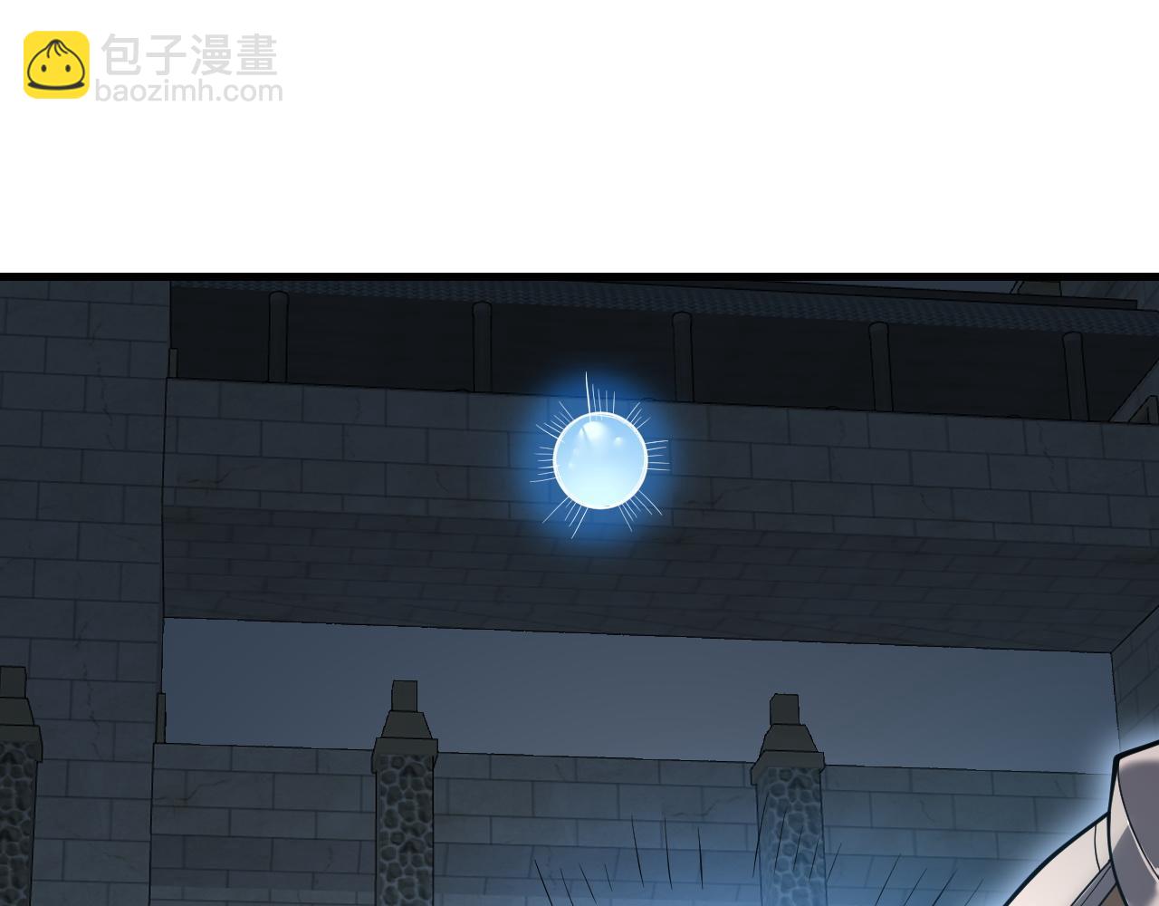 網遊：因爲太浪，我成了全服公敵！ - 第103話  矮人族關卡？(1/4) - 3