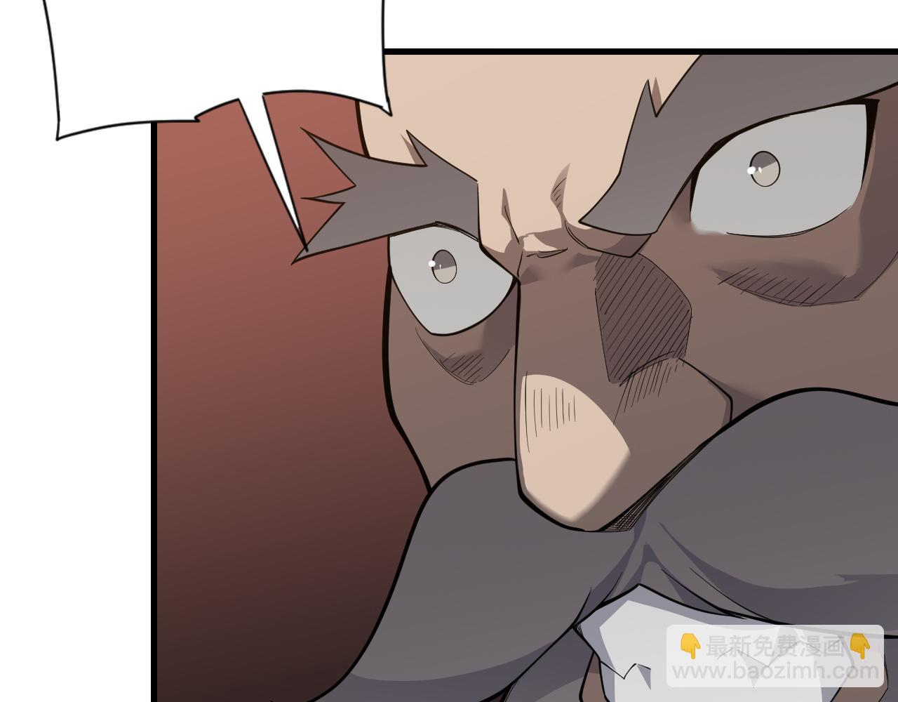 第105话 铸造神兵(1/4)-第105话