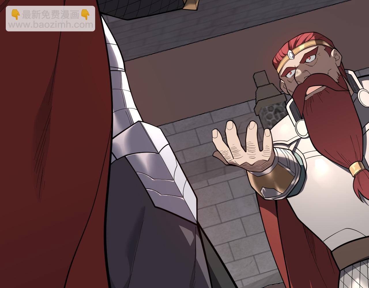 第105话 铸造神兵(1/4)-第105话