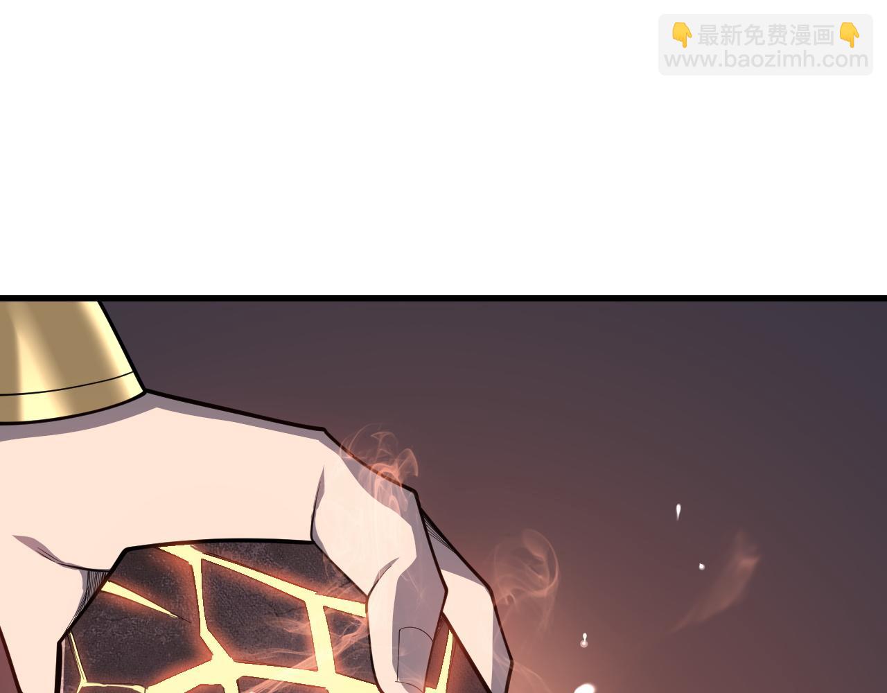 第105话 铸造神兵(1/4)-第105话