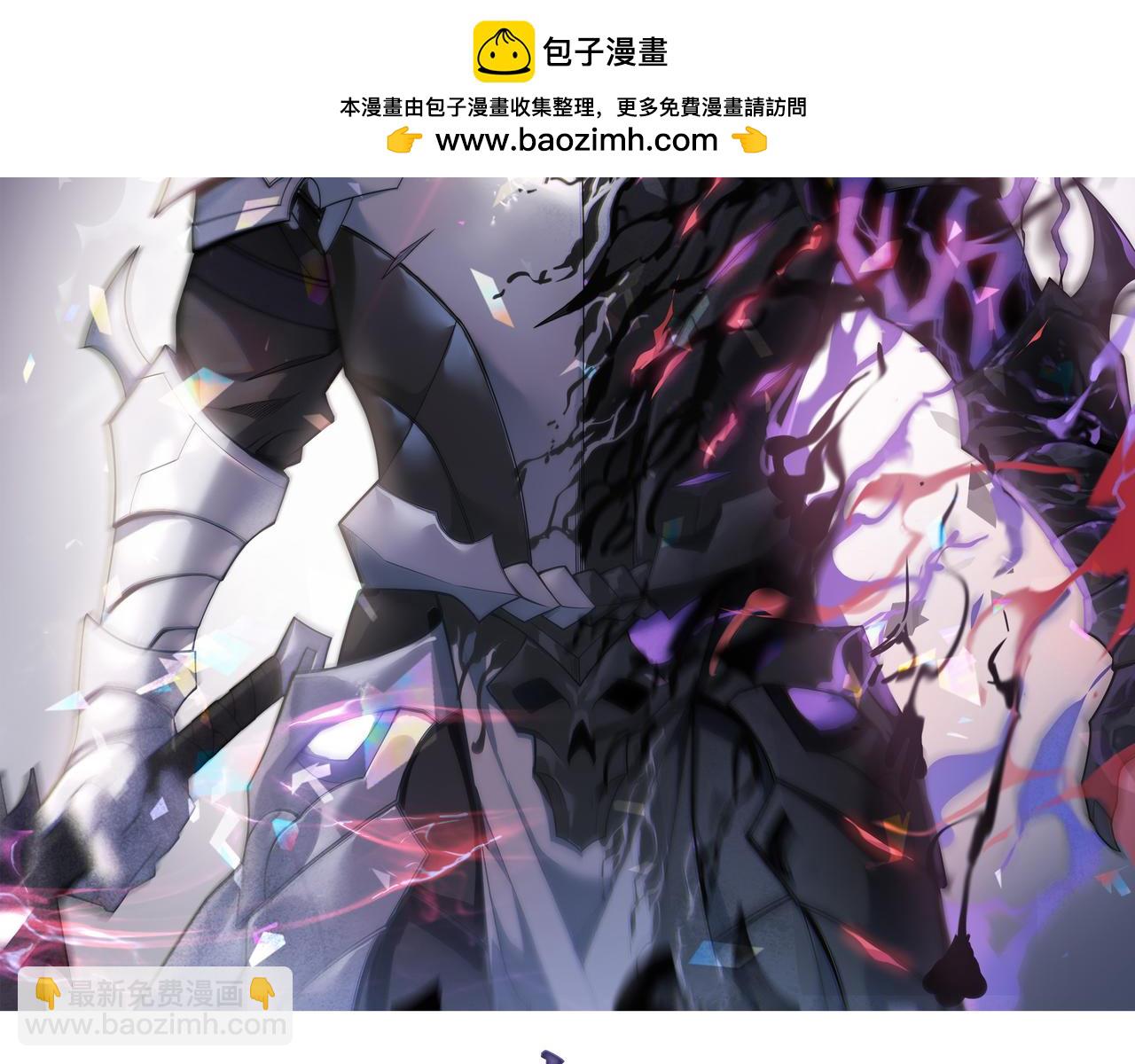 第105话 铸造神兵(1/4)-第105话