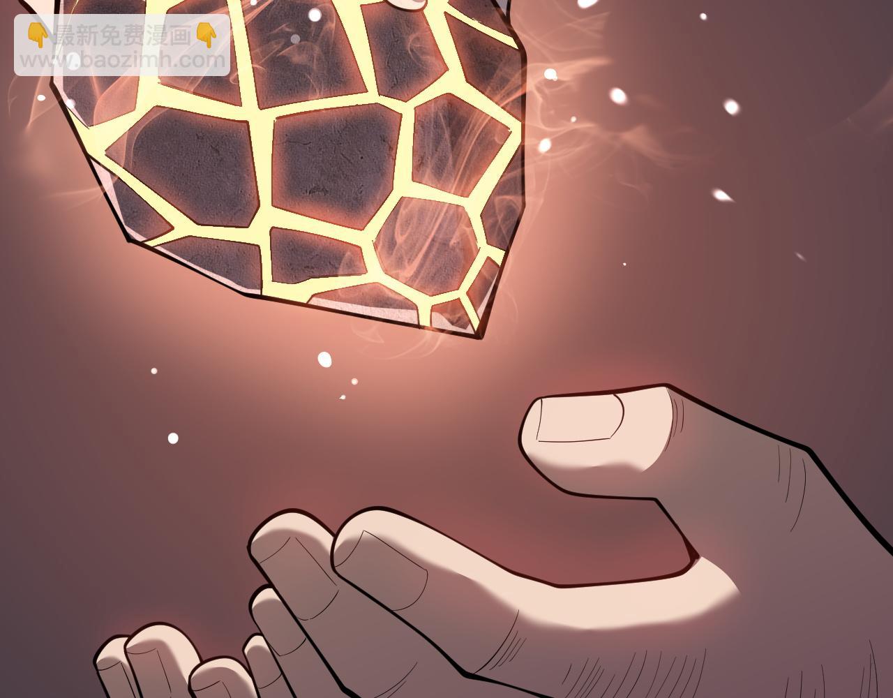 第105话 铸造神兵(1/4)-第105话