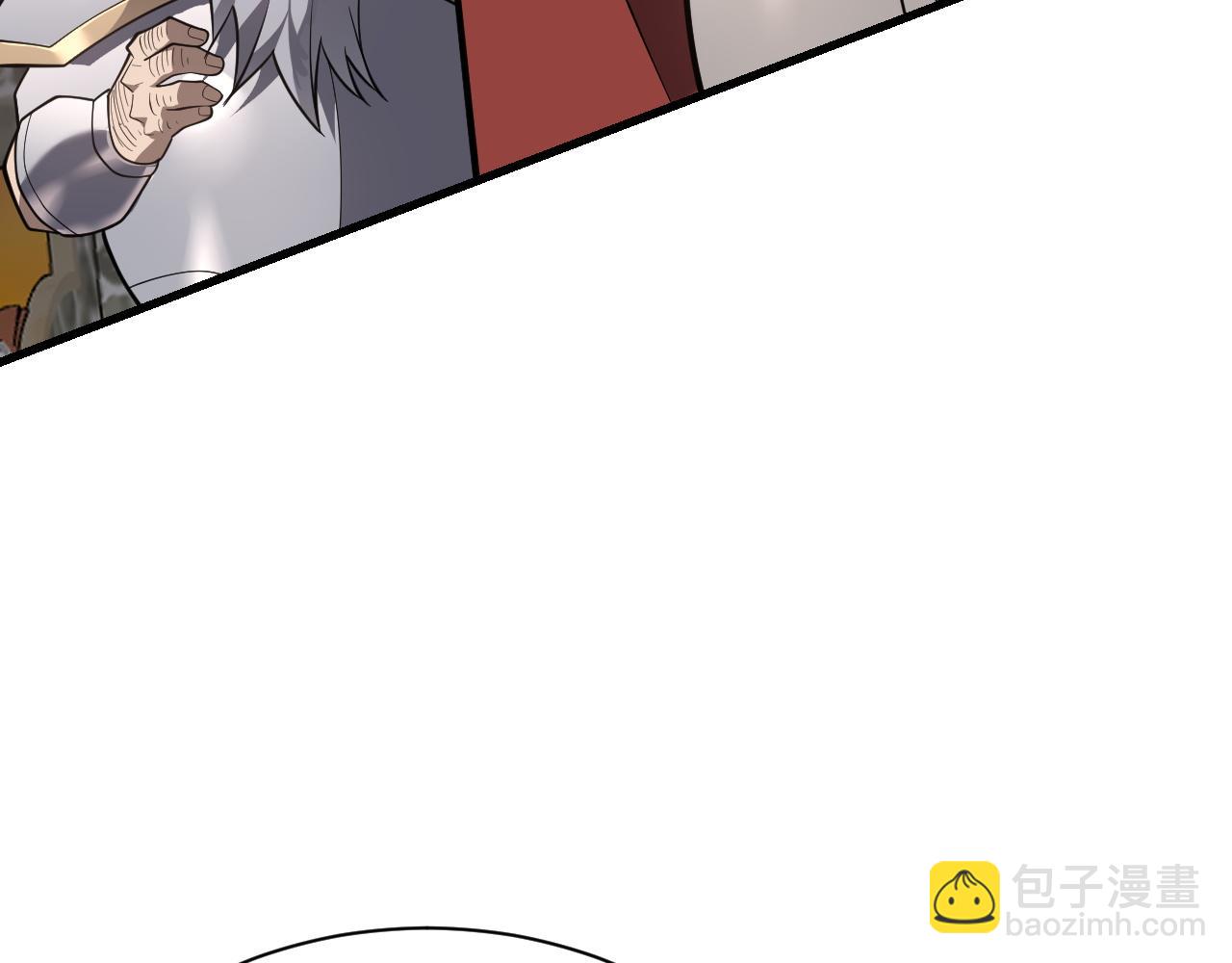 第105话 铸造神兵(1/4)-第105话