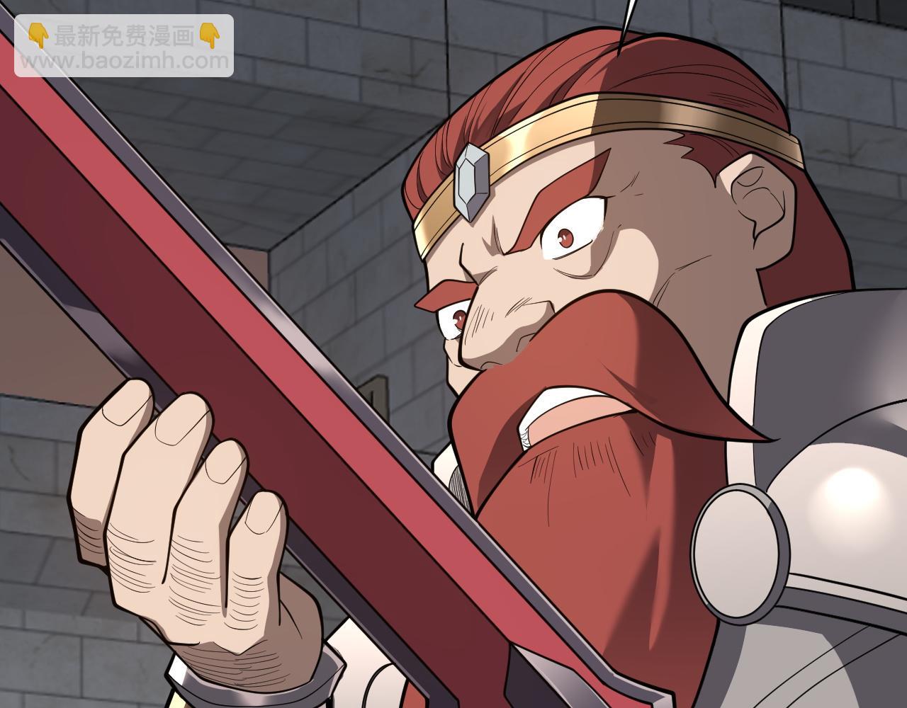 第105话 铸造神兵(1/4)-第105话