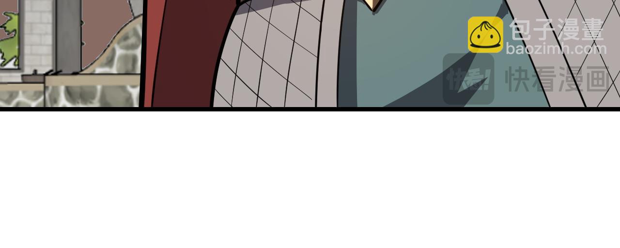 第105话 铸造神兵(1/4)-第105话