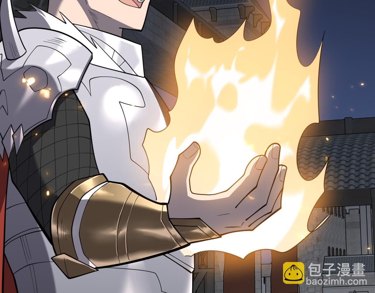 網遊：因爲太浪，我成了全服公敵！ - 第107話 合縱連橫(1/4) - 7