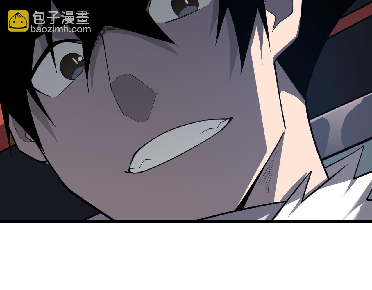 網遊：因爲太浪，我成了全服公敵！ - 第109話 龍神解禁(1/4) - 6