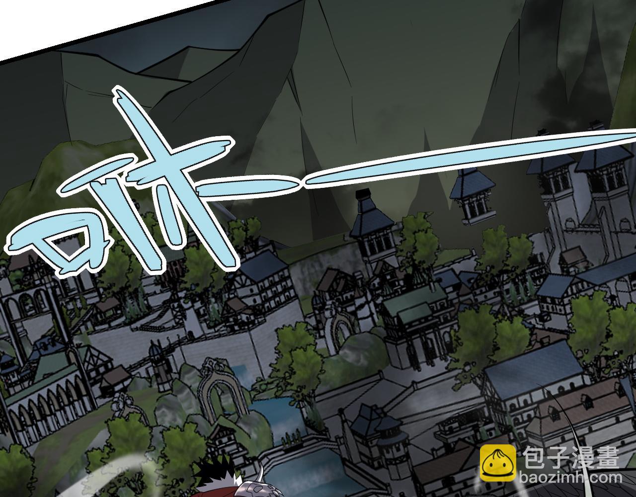 網遊：因爲太浪，我成了全服公敵！ - 第109話 龍神解禁(1/4) - 6