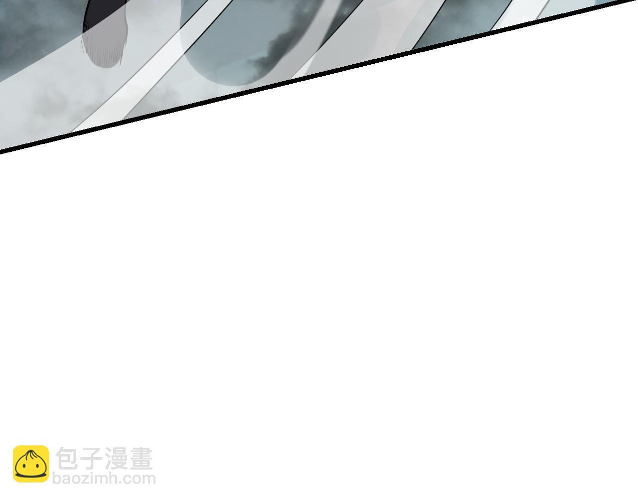 網遊：因爲太浪，我成了全服公敵！ - 第109話 龍神解禁(1/4) - 8