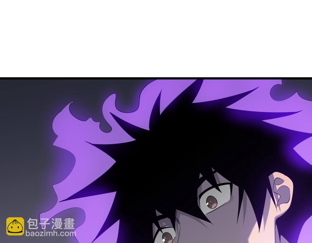 網遊：因爲太浪，我成了全服公敵！ - 第109話 龍神解禁(1/4) - 5