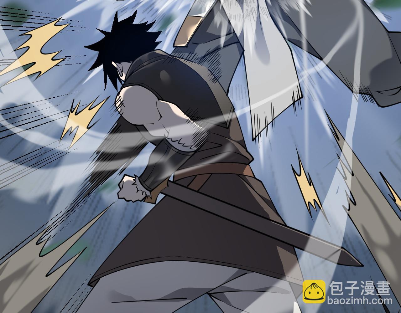 網遊：因爲太浪，我成了全服公敵！ - 第11話 試煉難度上升！(1/4) - 2
