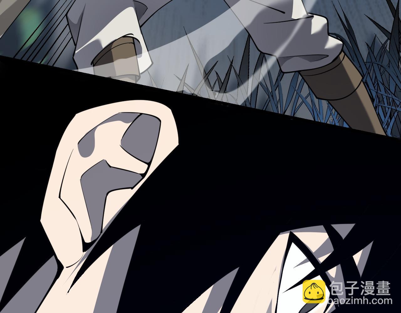 網遊：因爲太浪，我成了全服公敵！ - 第11話 試煉難度上升！(1/4) - 3