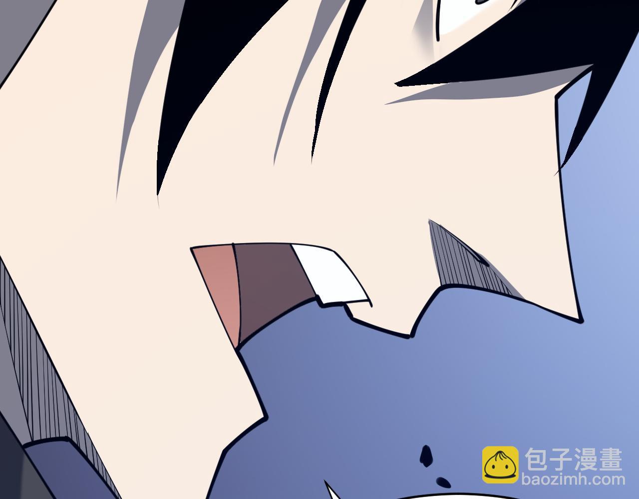 網遊：因爲太浪，我成了全服公敵！ - 第11話 試煉難度上升！(1/4) - 4