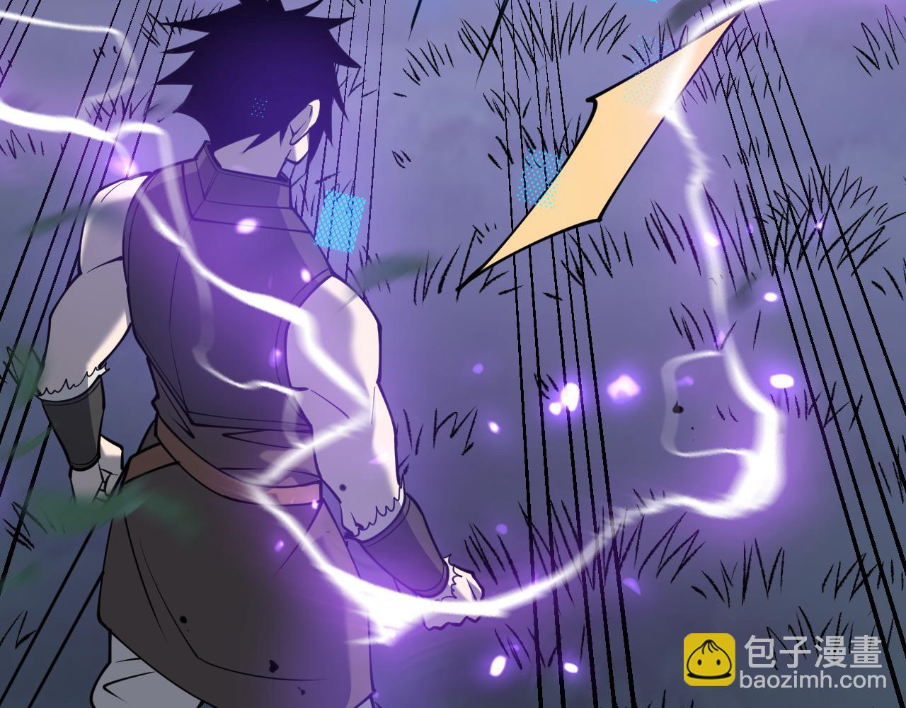 網遊：因爲太浪，我成了全服公敵！ - 第11話 試煉難度上升！(1/4) - 1