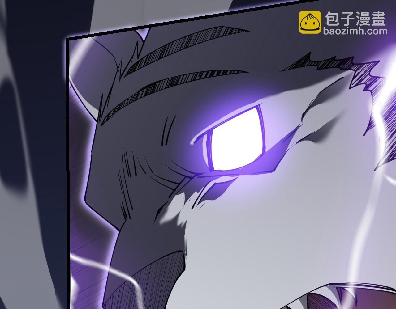 網遊：因爲太浪，我成了全服公敵！ - 第11話 試煉難度上升！(1/4) - 1