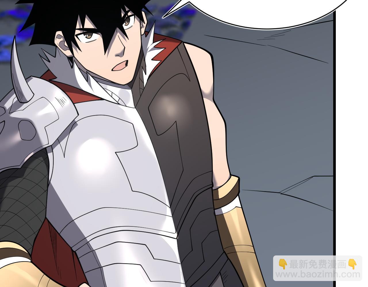 網遊：因爲太浪，我成了全服公敵！ - 第111話  決戰前夕(1/4) - 4
