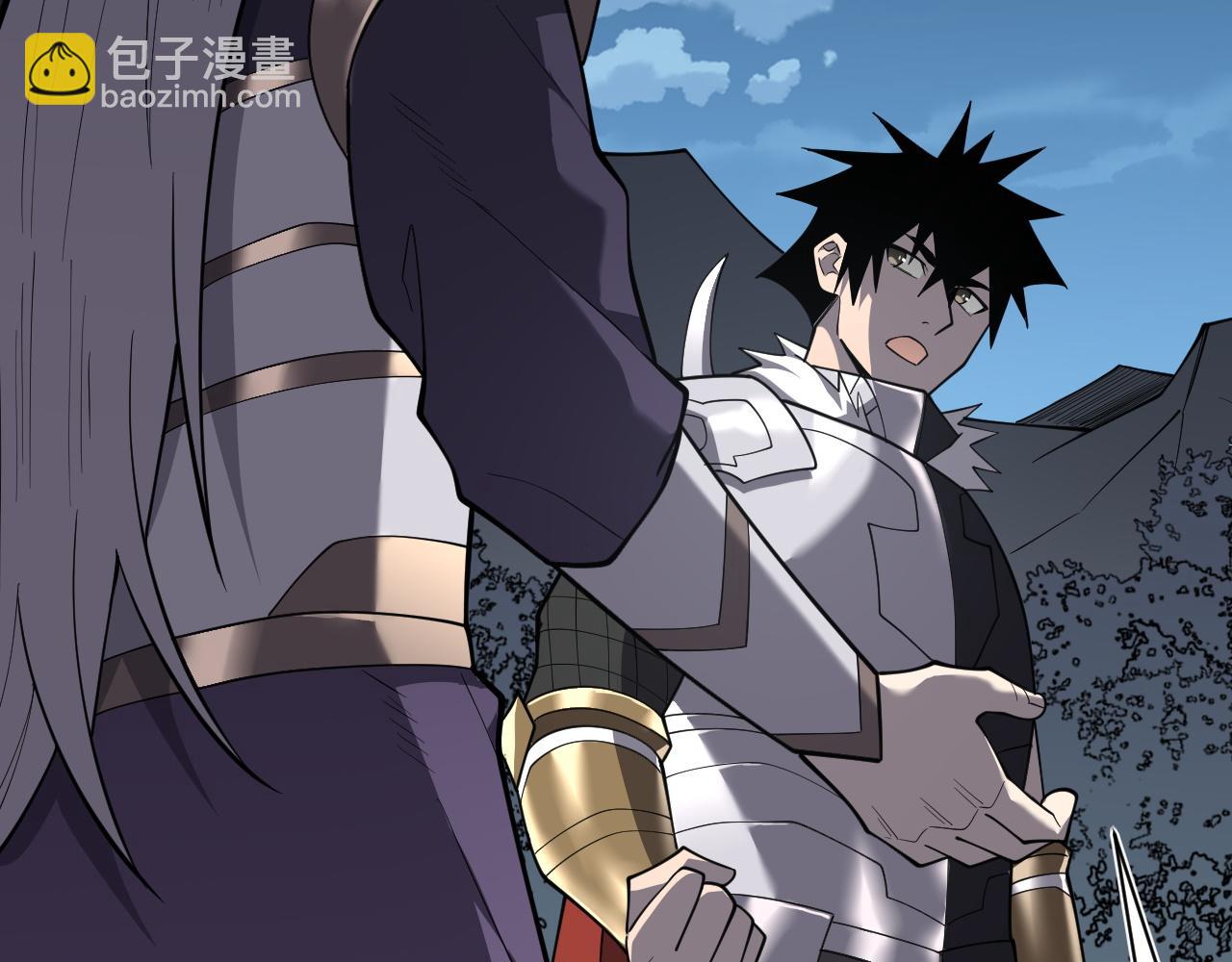 網遊：因爲太浪，我成了全服公敵！ - 第111話  決戰前夕(1/4) - 7