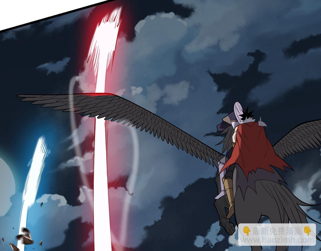 網遊：因爲太浪，我成了全服公敵！ - 第111話  決戰前夕(1/4) - 4