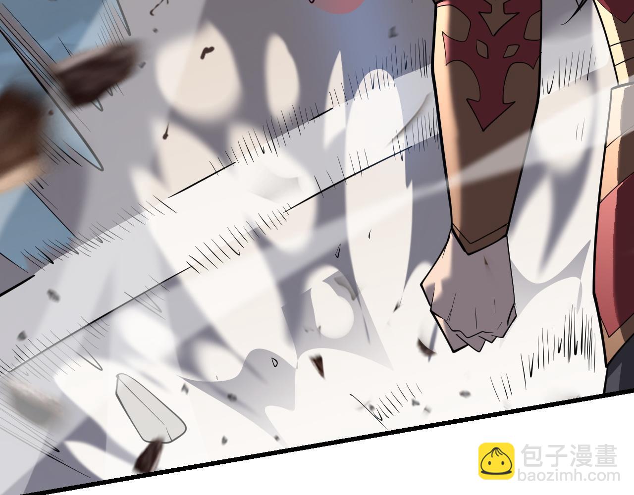 網遊：因爲太浪，我成了全服公敵！ - 第111話  決戰前夕(1/4) - 7