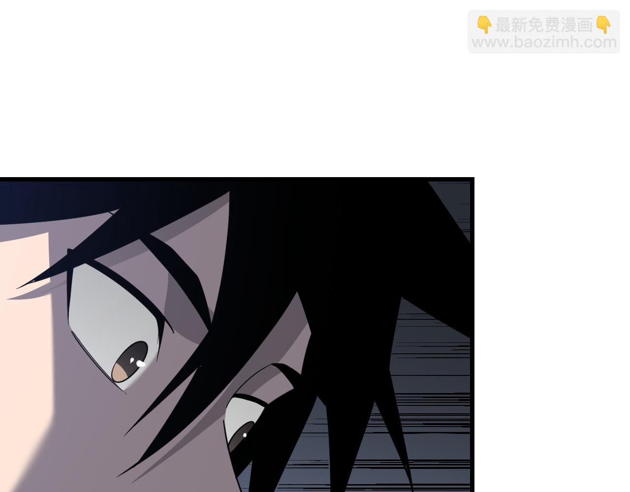 網遊：因爲太浪，我成了全服公敵！ - 第111話  決戰前夕(1/4) - 1