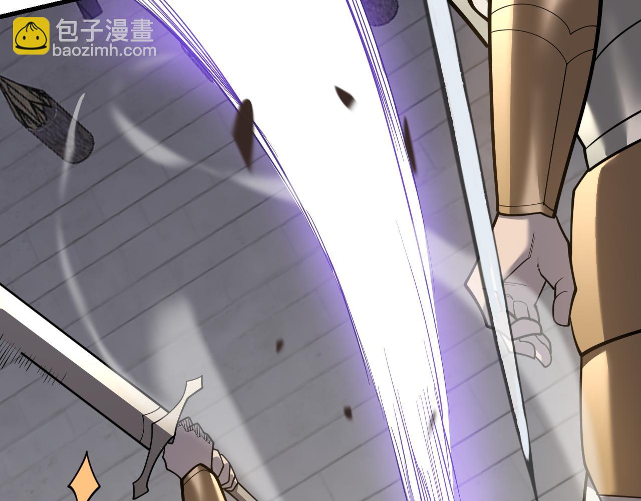 網遊：因爲太浪，我成了全服公敵！ - 第113話 守將一江寒水(1/4) - 5