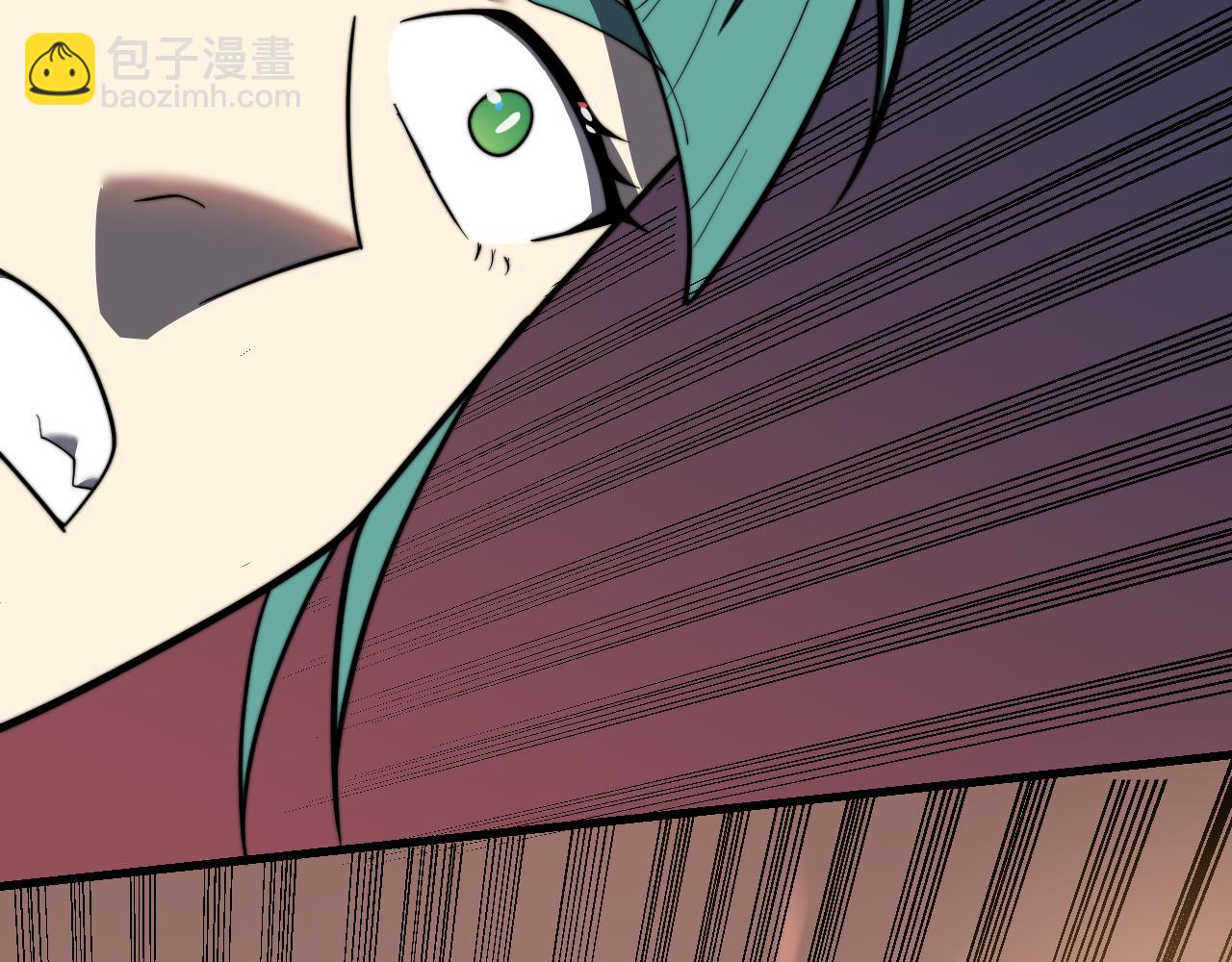 網遊：因爲太浪，我成了全服公敵！ - 第117話 傳奇未盡，後會有期(1/4) - 6