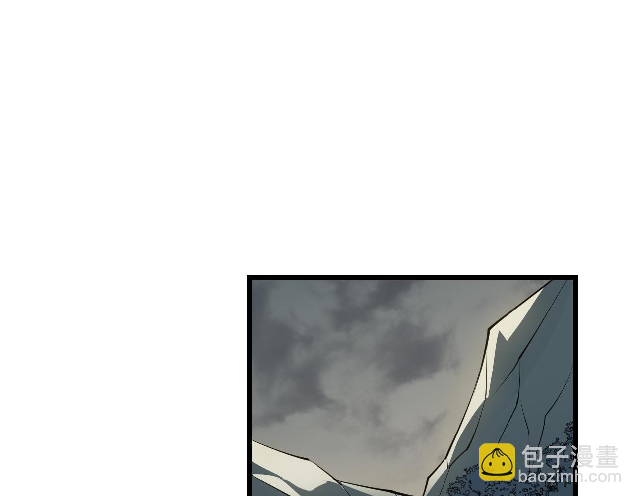 網遊：因爲太浪，我成了全服公敵！ - 第17話 新地圖幽暗沼澤(1/3) - 5