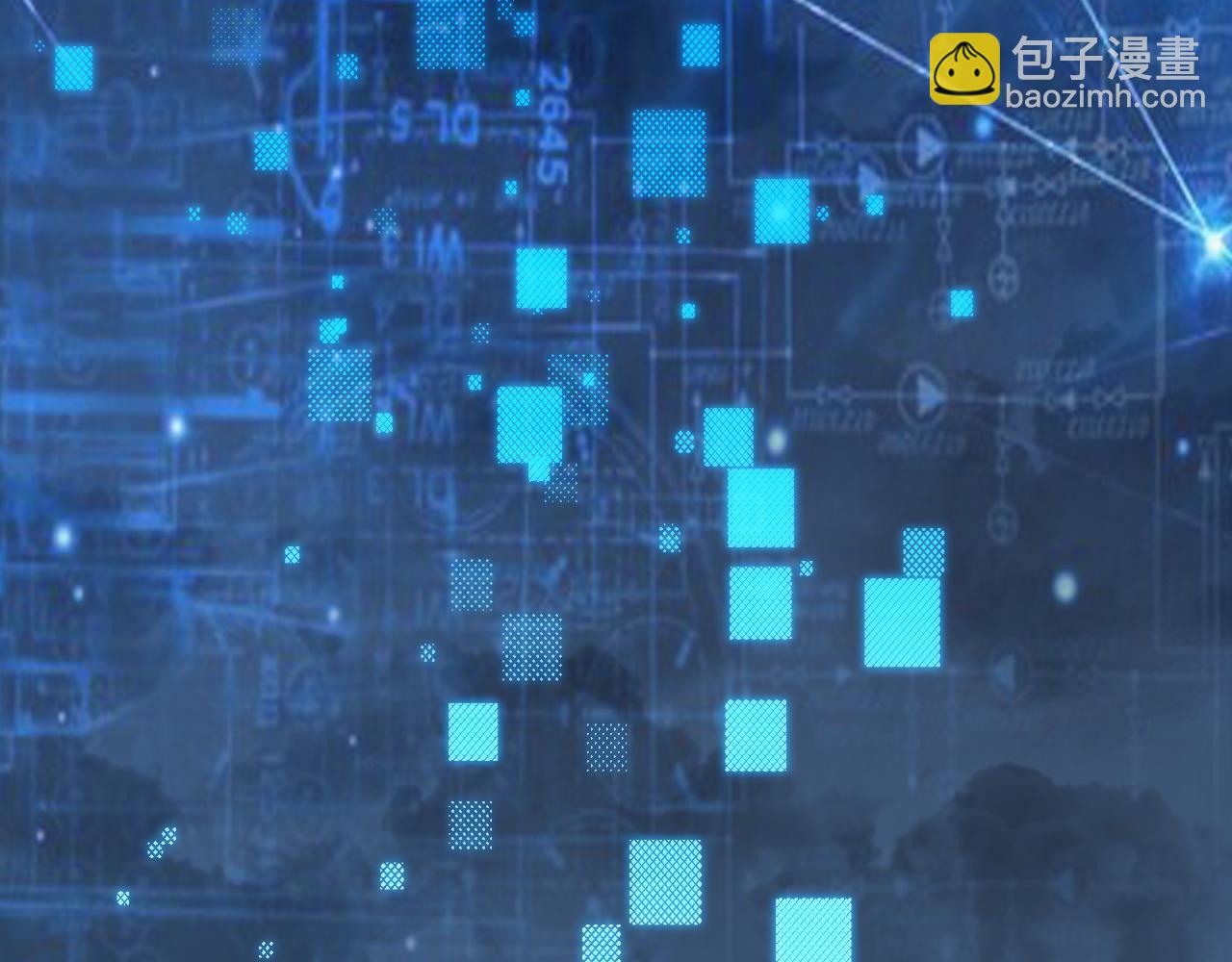 網遊：因爲太浪，我成了全服公敵！ - 第19話 對抗光明陣營！(1/3) - 3