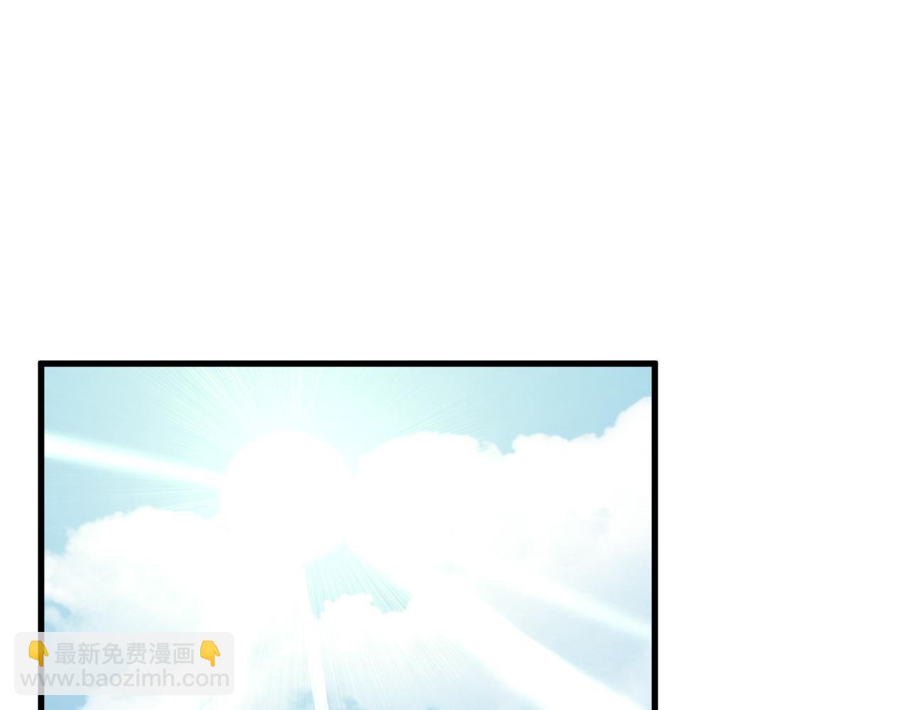 網遊：因爲太浪，我成了全服公敵！ - 第19話 對抗光明陣營！(1/3) - 2