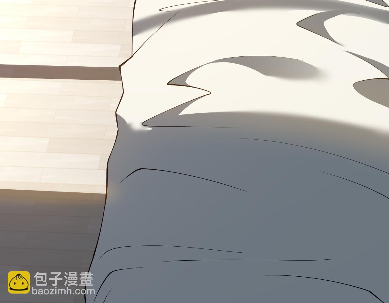 網遊：因爲太浪，我成了全服公敵！ - 第19話 對抗光明陣營！(1/3) - 5