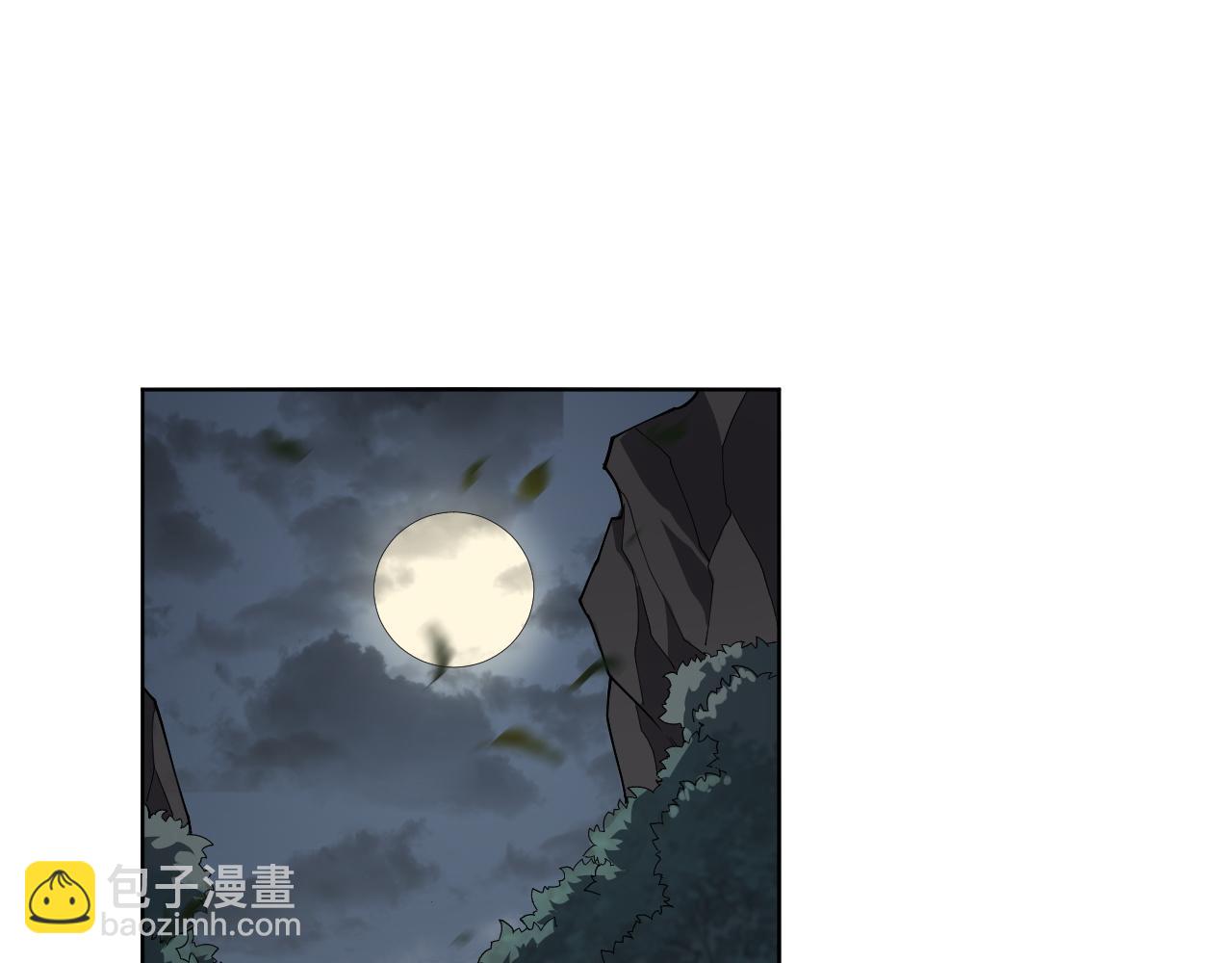 網遊：因爲太浪，我成了全服公敵！ - 第2話 遇見強大敵人(1/5) - 1