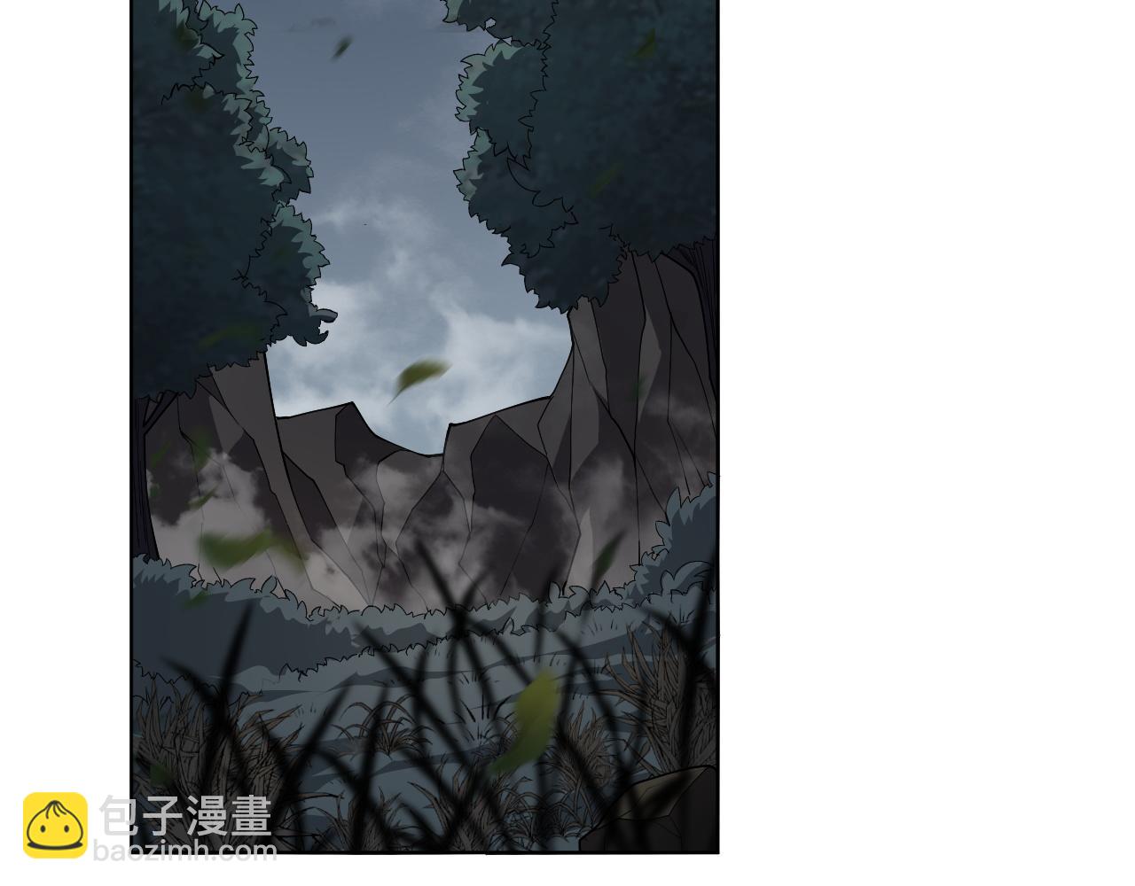 網遊：因爲太浪，我成了全服公敵！ - 第2話 遇見強大敵人(1/5) - 2