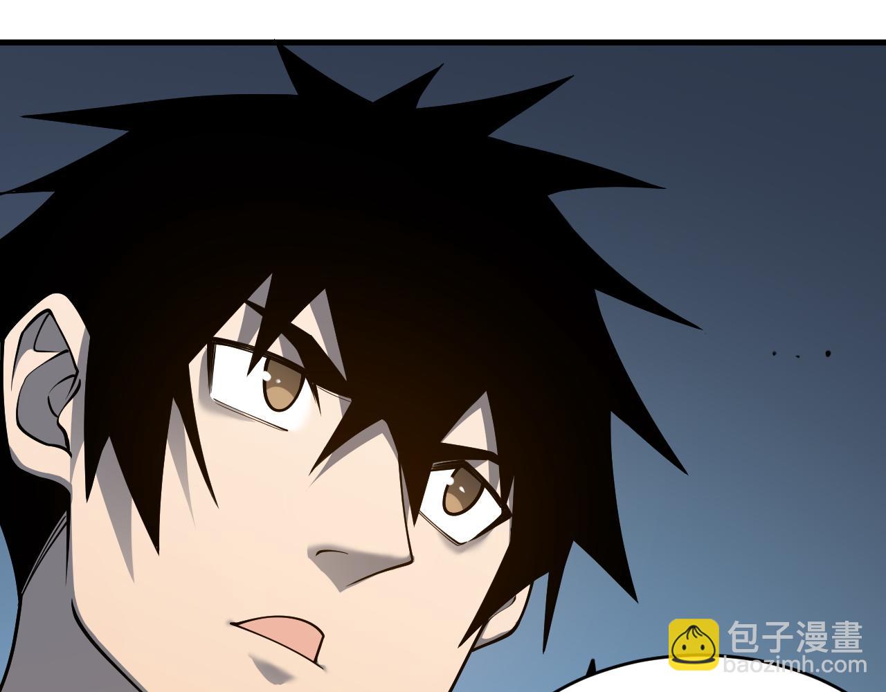 網遊：因爲太浪，我成了全服公敵！ - 第27話 禁咒秒殺？！(1/4) - 2