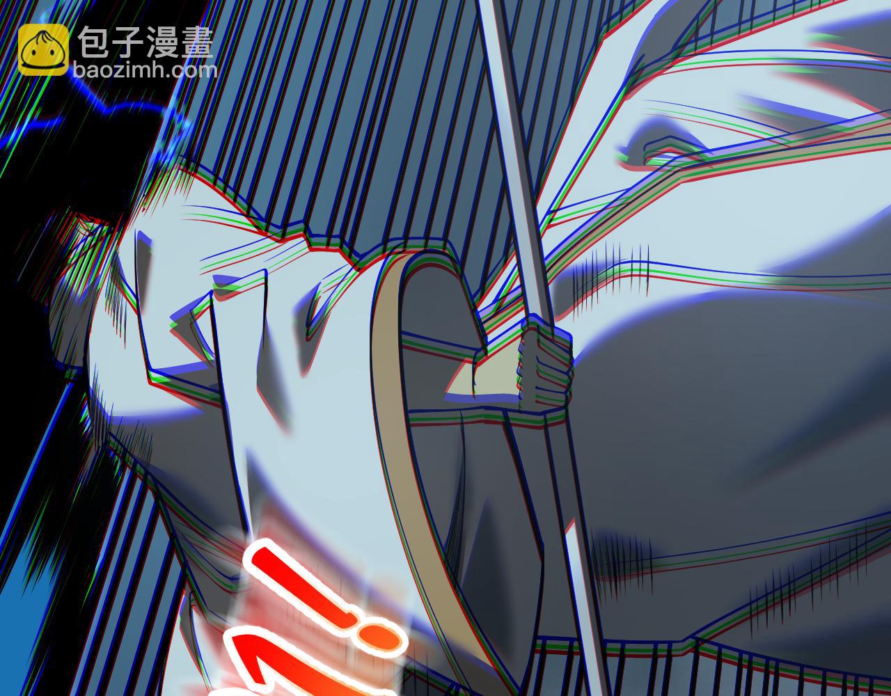網遊：因爲太浪，我成了全服公敵！ - 第31話 觸發隱藏BOSS！(1/4) - 7