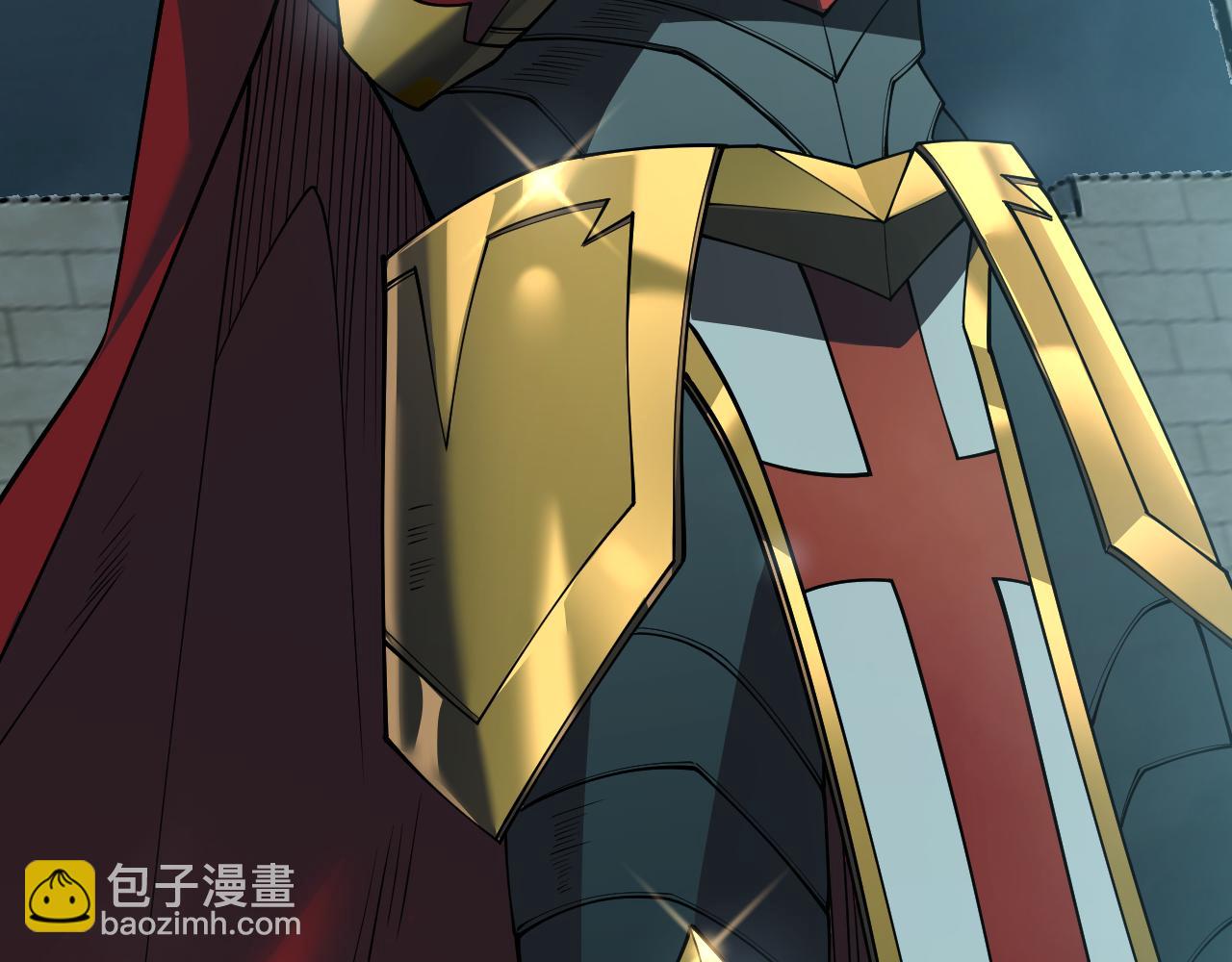 網遊：因爲太浪，我成了全服公敵！ - 第31話 觸發隱藏BOSS！(1/4) - 7