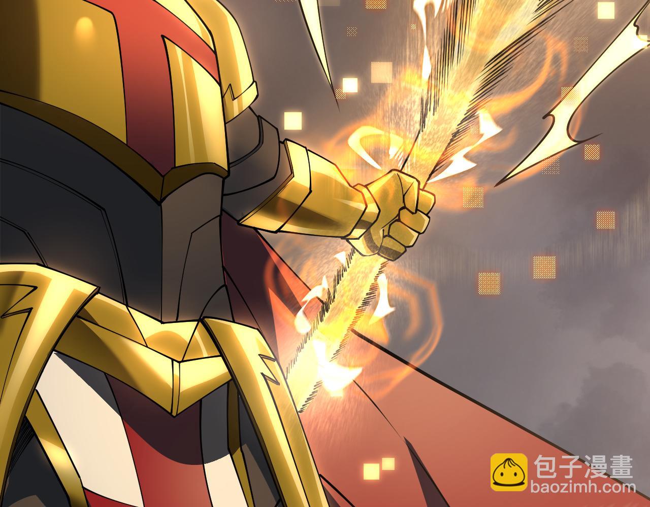 網遊：因爲太浪，我成了全服公敵！ - 第31話 觸發隱藏BOSS！(1/4) - 5