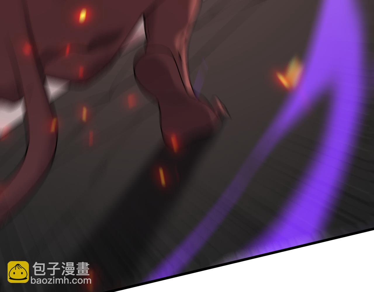 網遊：因爲太浪，我成了全服公敵！ - 第33話 火山巨猿BOSS！(1/4) - 3