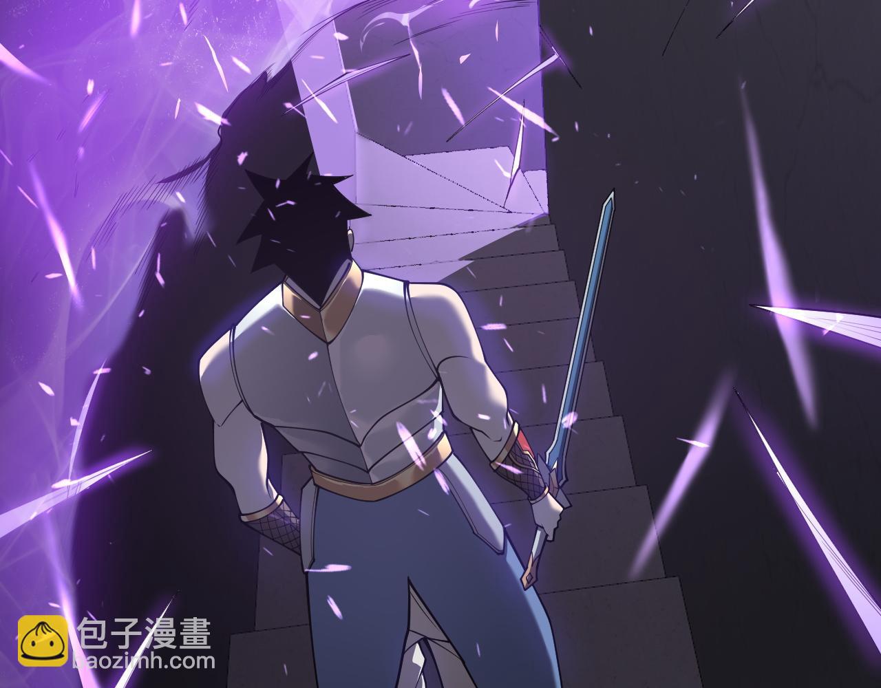 網遊：因爲太浪，我成了全服公敵！ - 第35話 獎勵是神裝盔甲(1/4) - 3