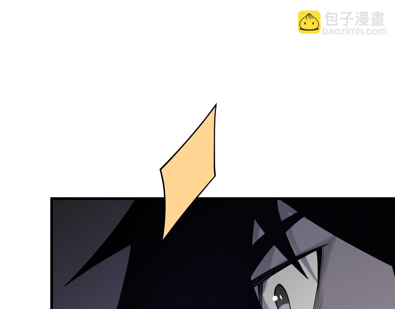 網遊：因爲太浪，我成了全服公敵！ - 第35話 獎勵是神裝盔甲(1/4) - 5