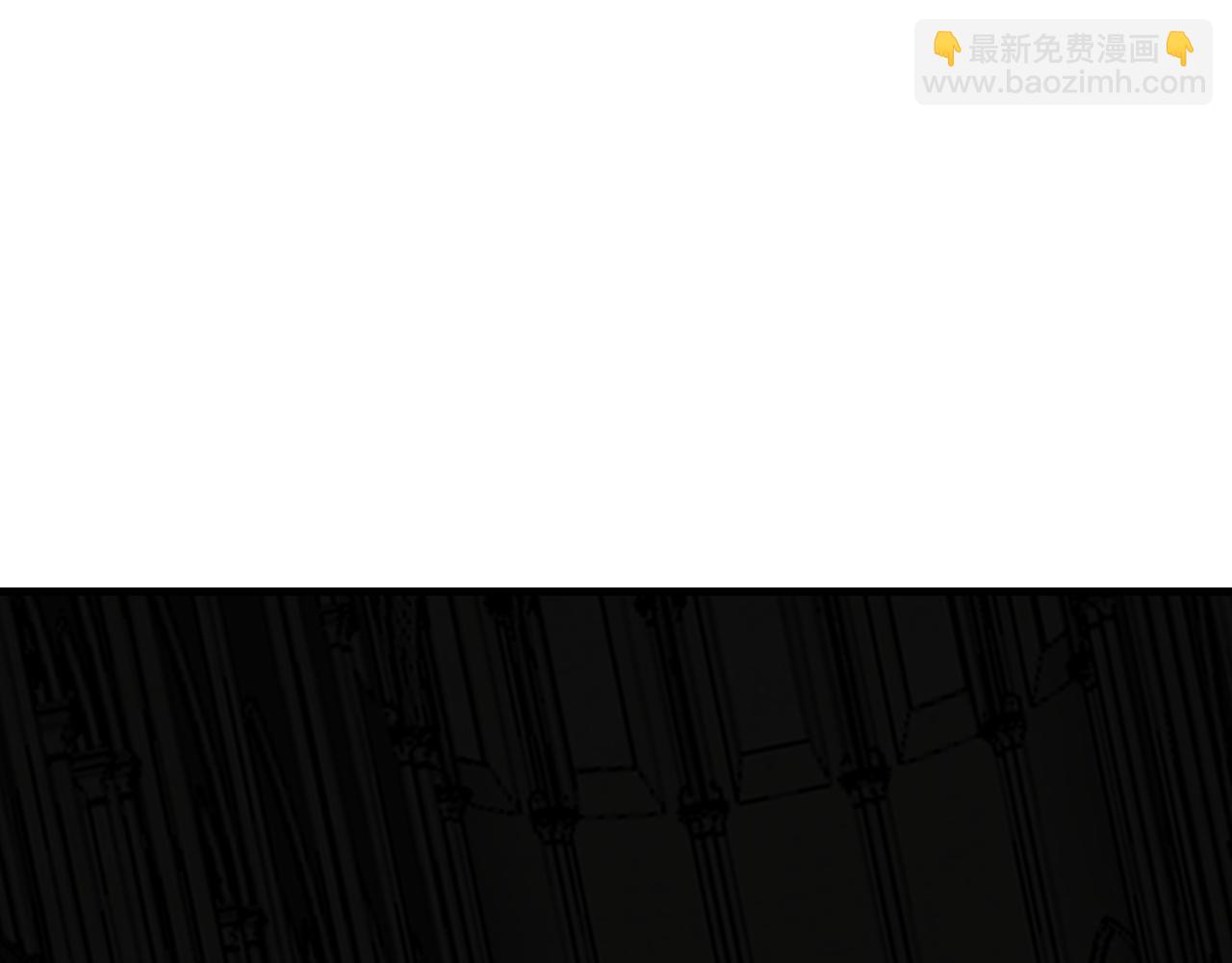 網遊：因爲太浪，我成了全服公敵！ - 第35話 獎勵是神裝盔甲(1/4) - 7