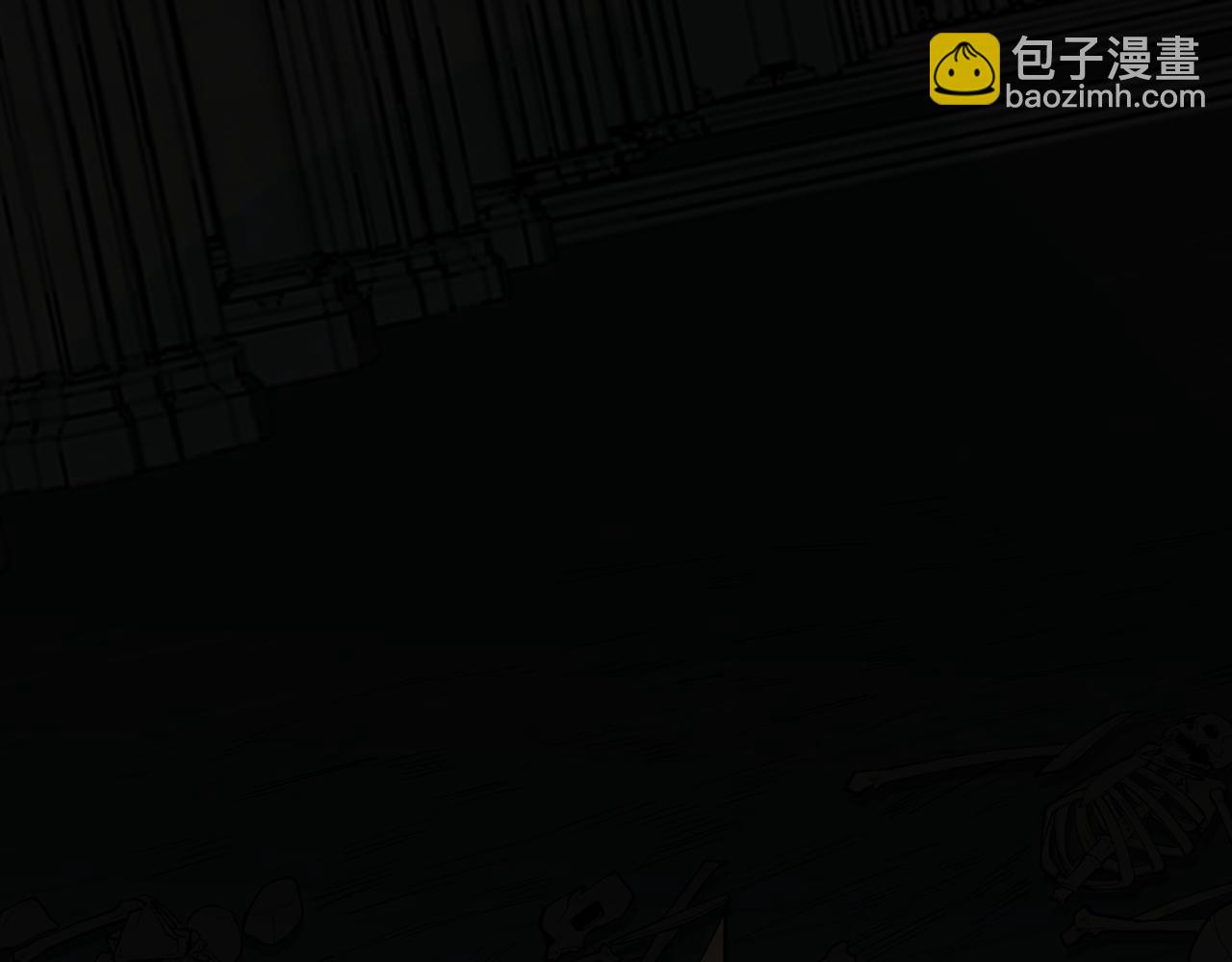 網遊：因爲太浪，我成了全服公敵！ - 第35話 獎勵是神裝盔甲(1/4) - 1