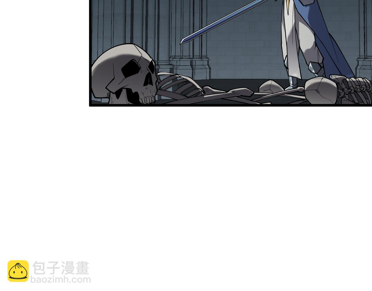 網遊：因爲太浪，我成了全服公敵！ - 第35話 獎勵是神裝盔甲(1/4) - 6