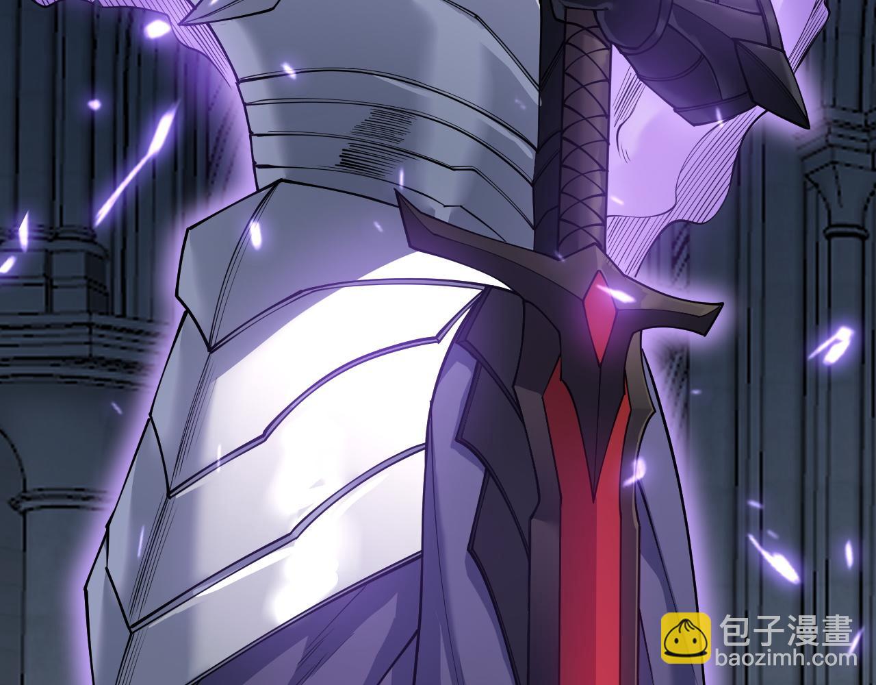 網遊：因爲太浪，我成了全服公敵！ - 第35話 獎勵是神裝盔甲(1/4) - 3